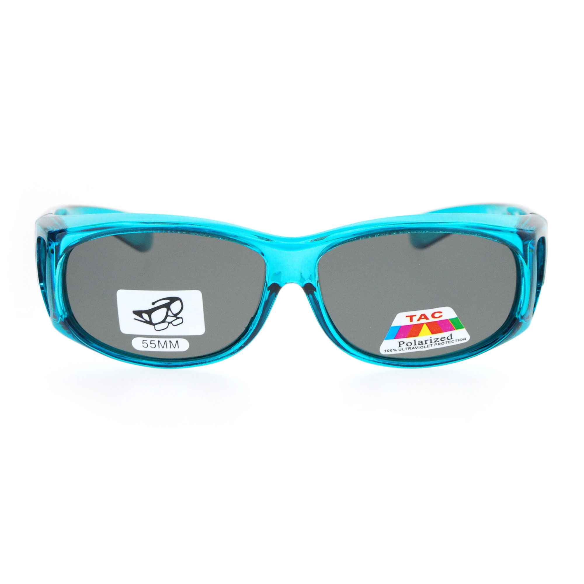 Polarized 55mm Rectangular Fit Over Plastic Sunglasses | eBay